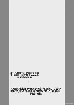 第357页图