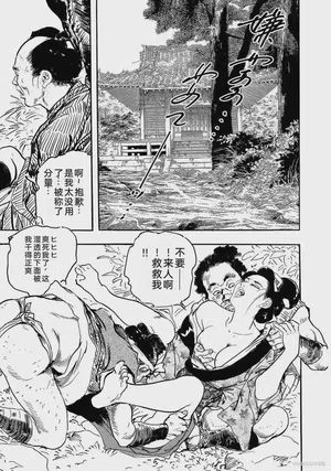 第50页图