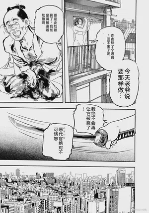 第54页图