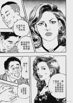 第56页图