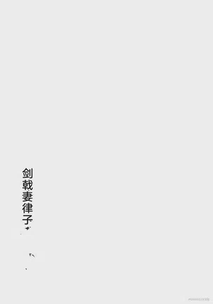 第58页图