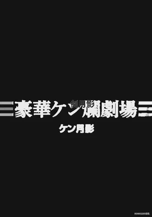 第59页图