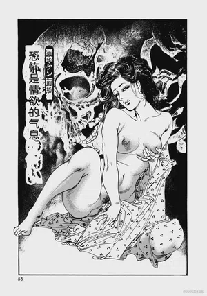 第60页图