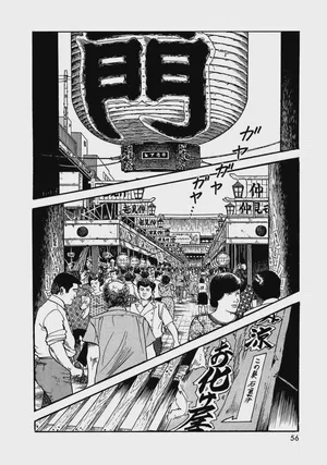 第61页图