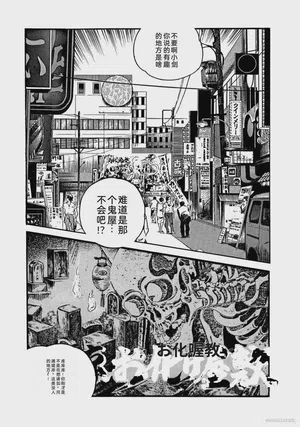 第62页图