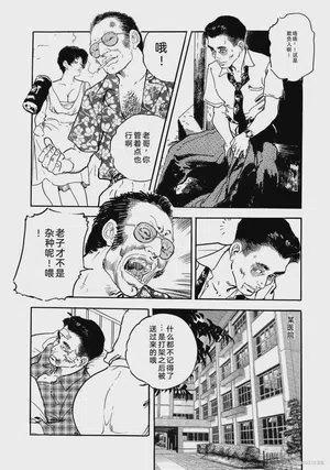 第89页图
