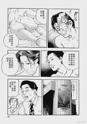 第92页图