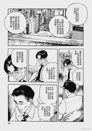 第94页图