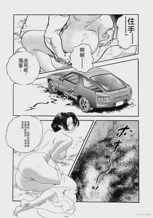 第98页图