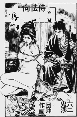 第101頁圖