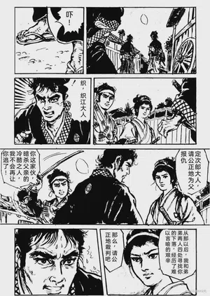 第123頁圖