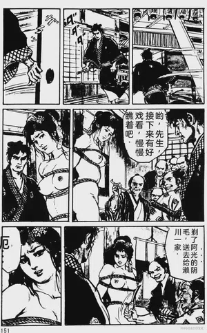第125頁圖
