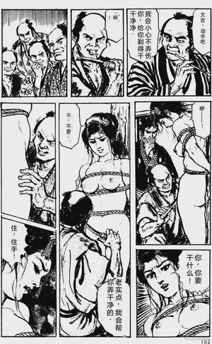 第126頁圖