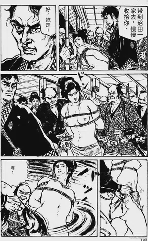 第132頁圖