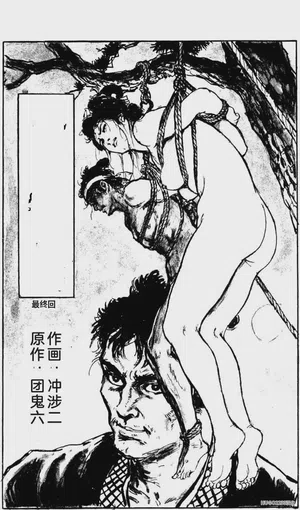 第133頁圖