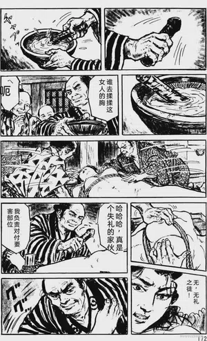 第146頁圖
