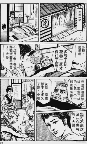 第15頁圖