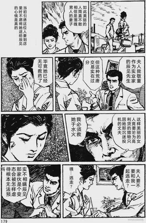 第152頁圖