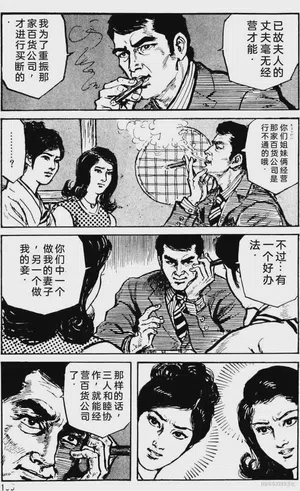 第167頁圖