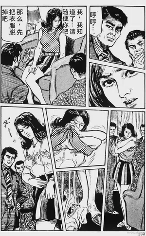 第172頁圖