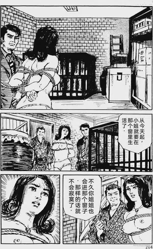 第176頁圖