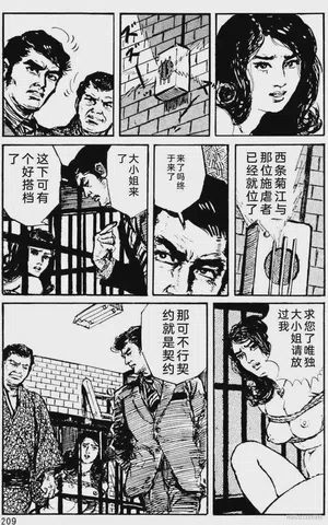 第181頁圖