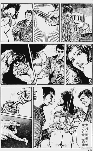 第192頁圖