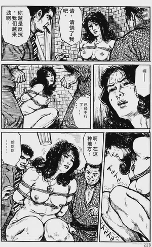 第200頁圖