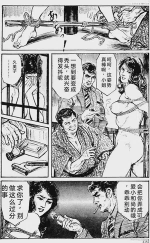 第204頁圖