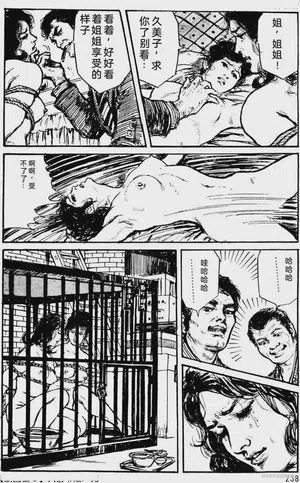 第210頁圖