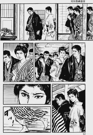 第28頁圖