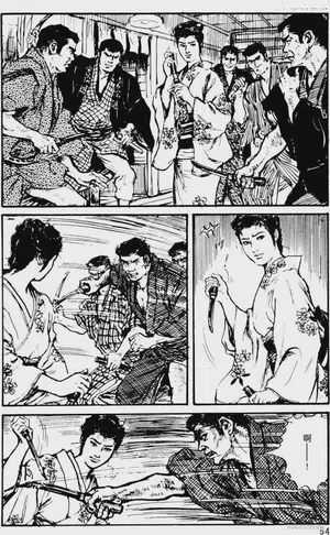 第30頁圖