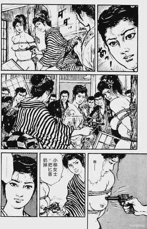 第32頁圖