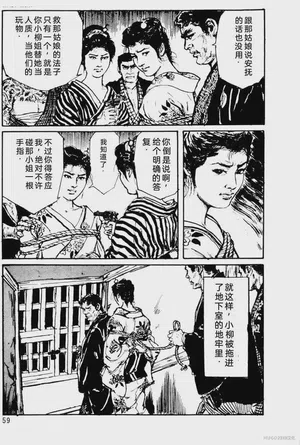 第35頁圖