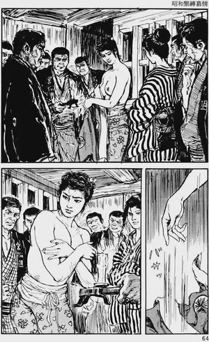 第40頁圖