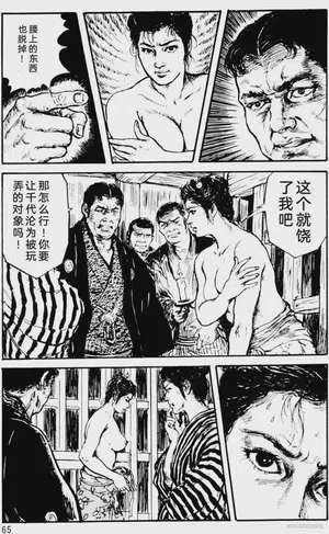 第41頁圖