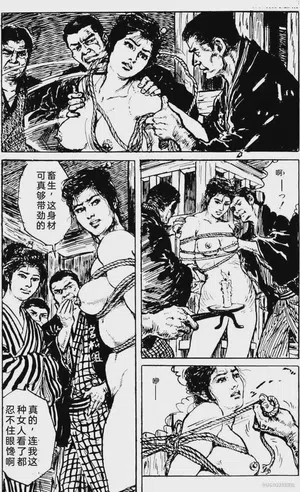 第44頁圖