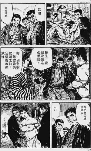 第48頁圖