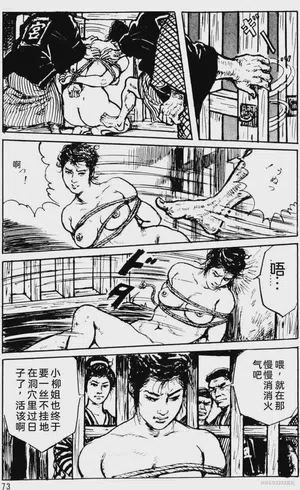 第49頁圖