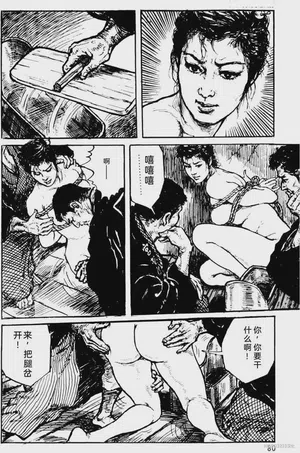 第56頁圖