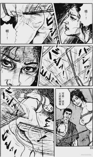 第63頁圖