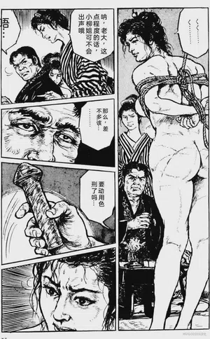 第64頁圖