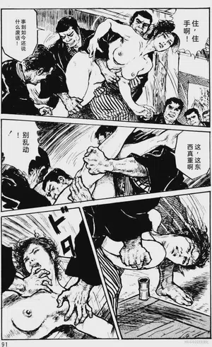 第66頁圖