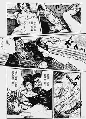 第68頁圖