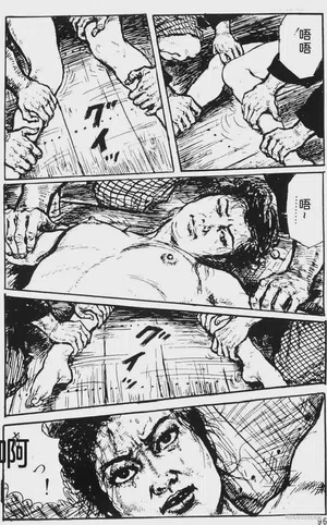 第71頁圖