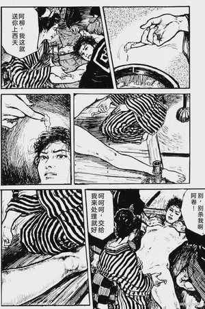 第78頁圖