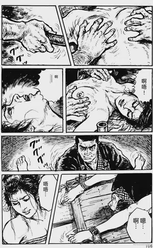 第81頁圖
