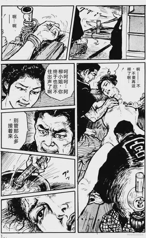 第82頁圖