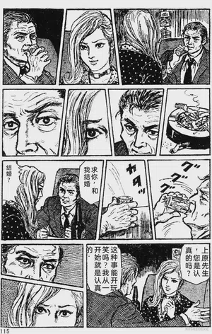 第89頁圖