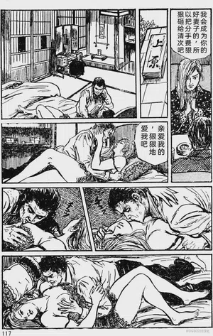 第91頁圖